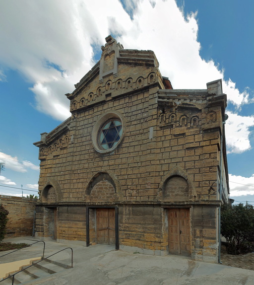 Синагога Егие-Капай)